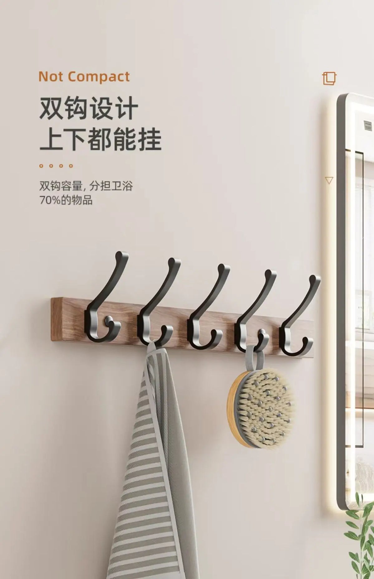 Walnut Wood Black Bathroom Hardware Bathroom Towel Rack