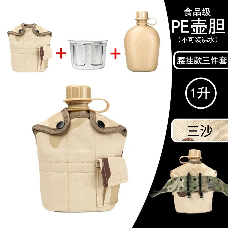 Outdoor Camouflage Water Kettle Military Training Outdoor Camping