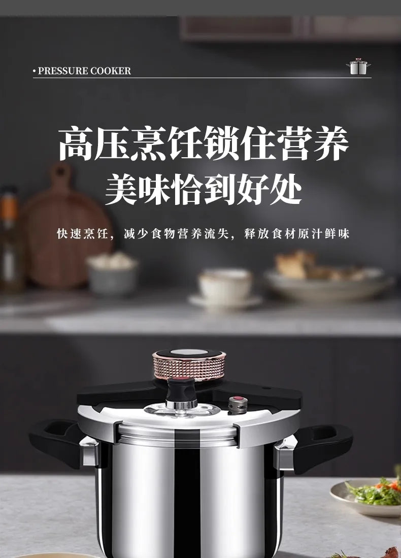 304 Stainless Steel Pressure Cooker - 100kpa Super