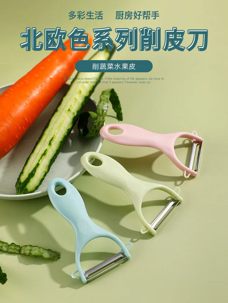 Stainless Steel Fruit Peeler Potato Peeler Fruit Knife