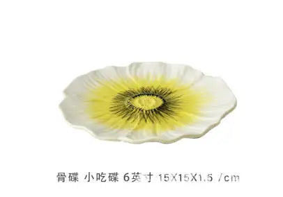 6-Inch Flower Small Dish Ceramic Small Dish Irregular
