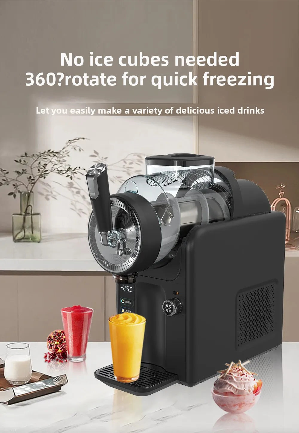 Snow Melter Small Ice Cream Machine Cold Drink