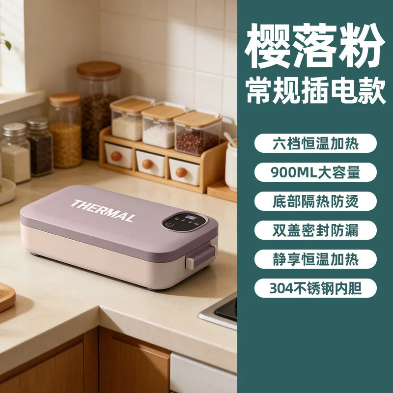 304 Stainless Steel Usb Type-C Powered Electric Heating