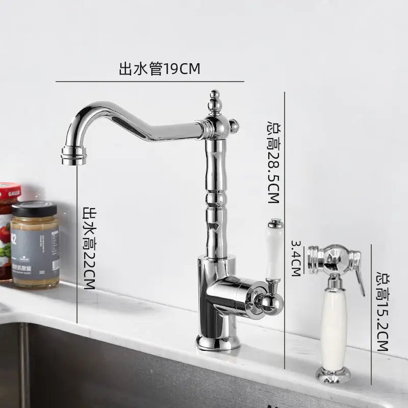 French Vintage Faucet Brass European Classical Silver Faucet