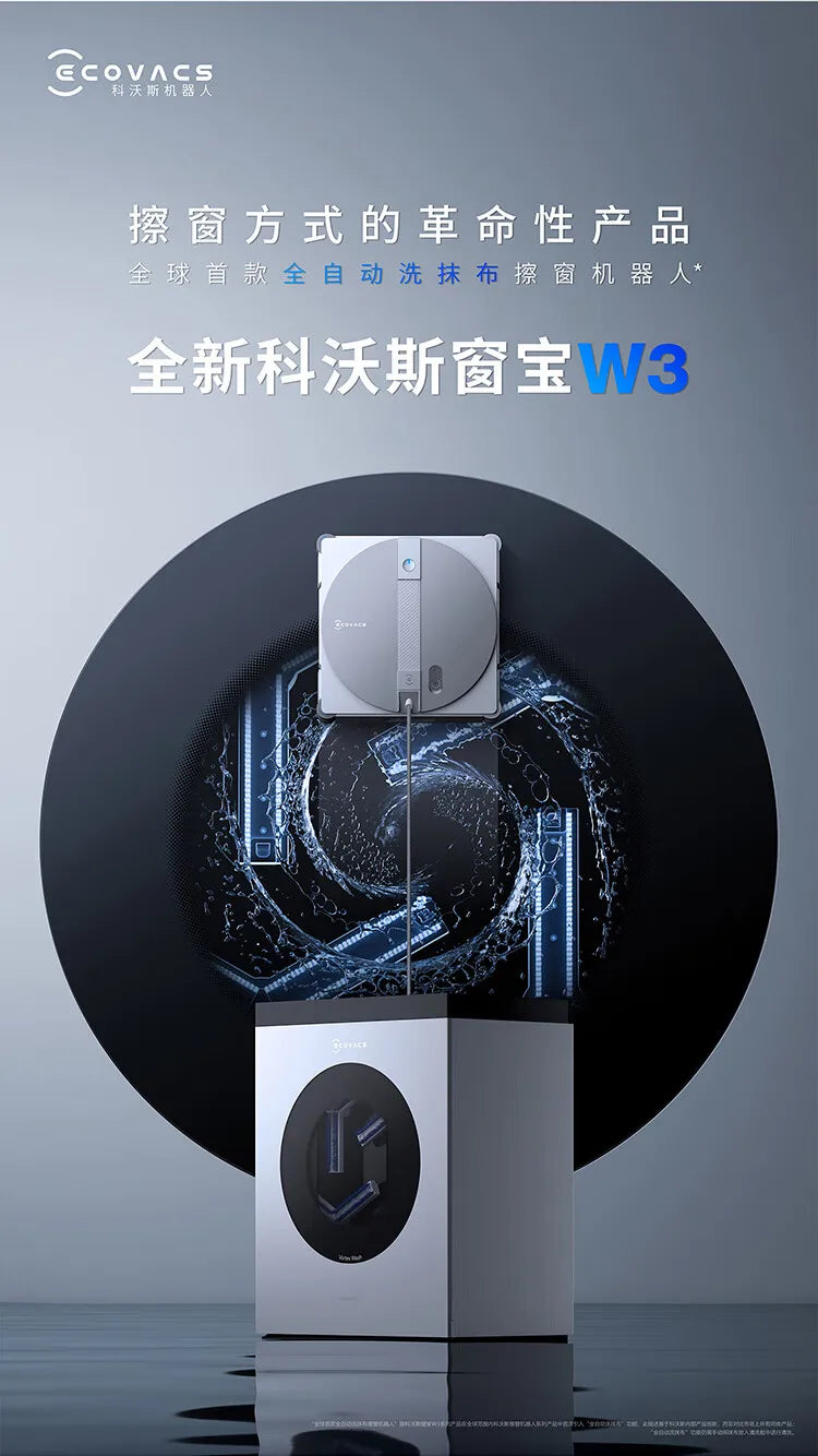 Ecovacs Winbot W3 Automatic Glass Wiping Water Spraying