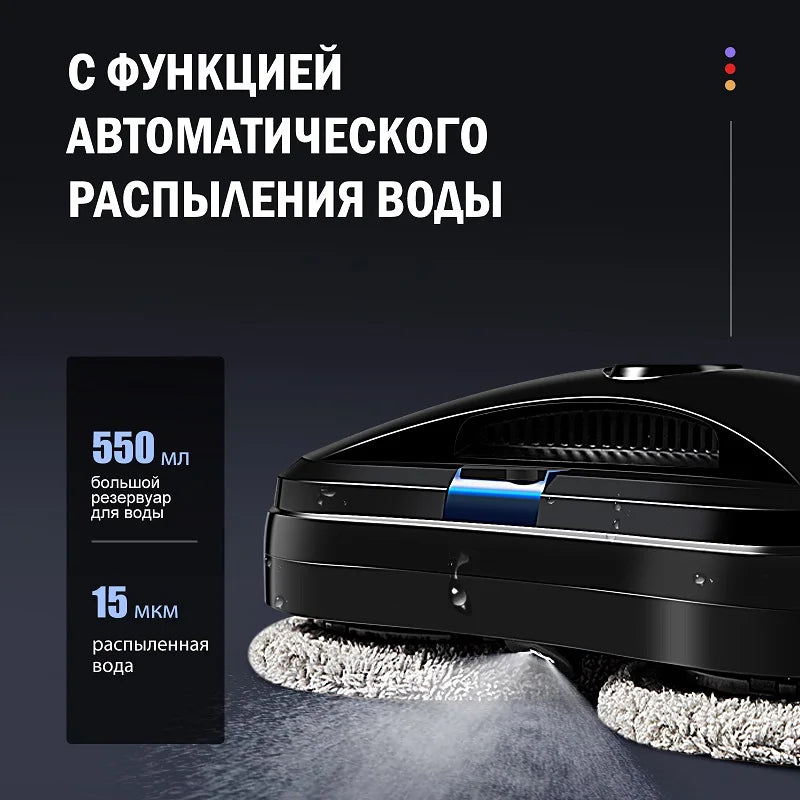 Chovery Vacuum Window Cleaner Automatic Water Spray Window