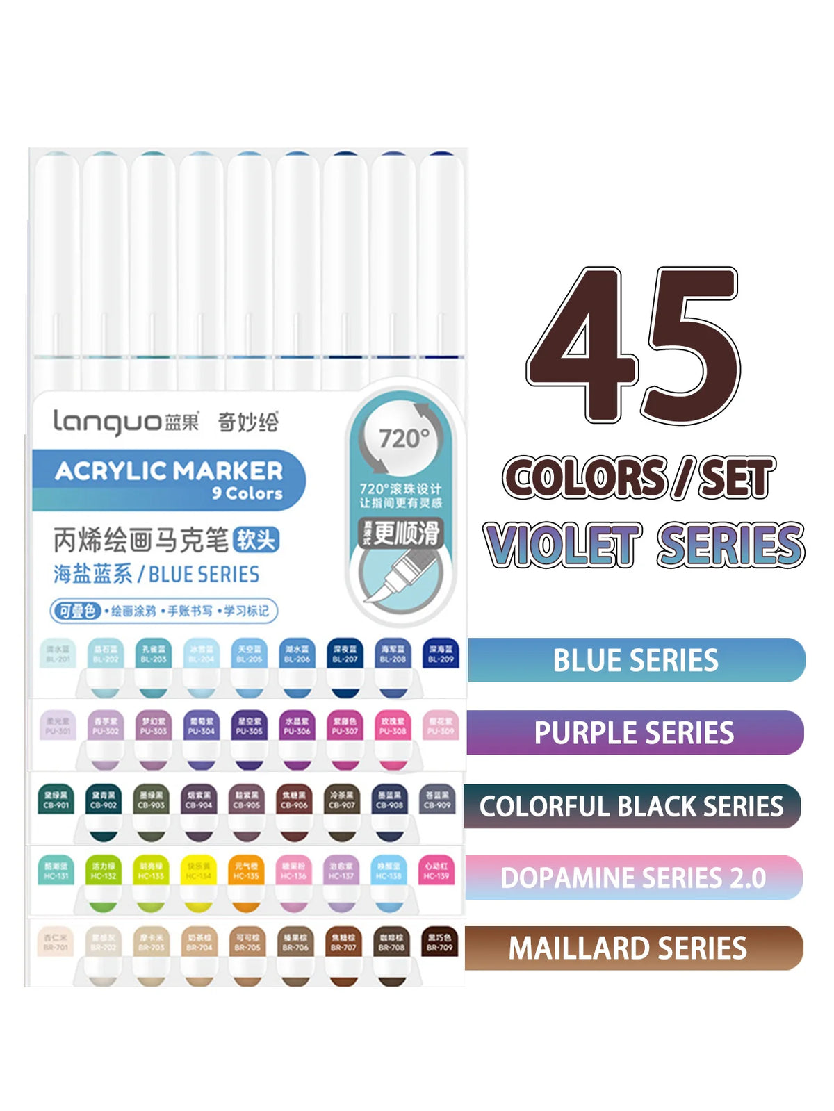 Languo 45-171 Colors Soft Brush Acrylic Marker Pen