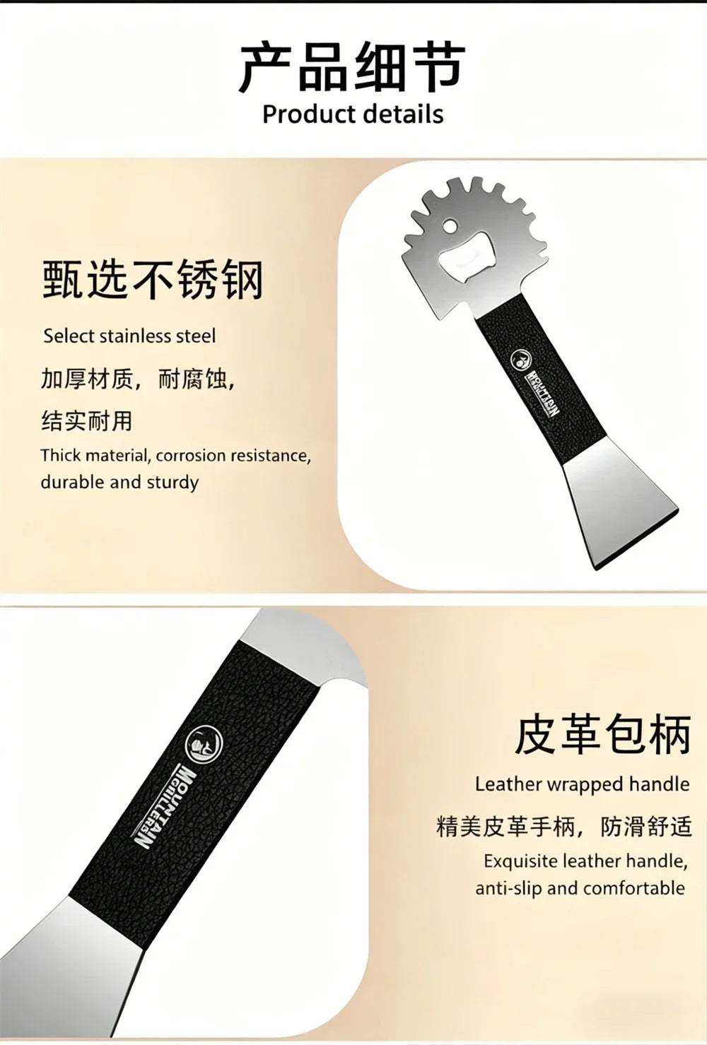 Stainless Steel Barbecue Cleaning Scraper Use On Charcoal
