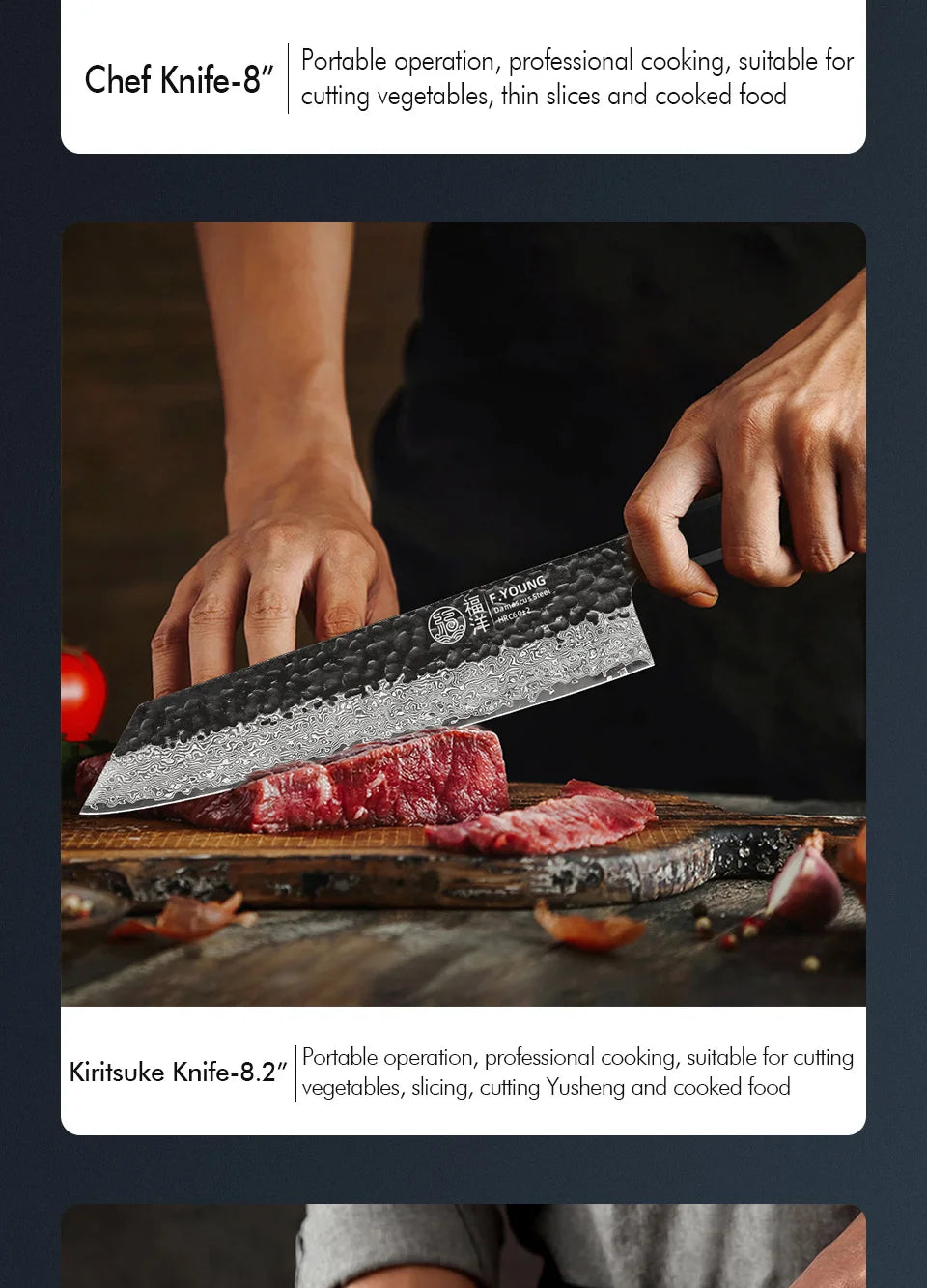 Young Japanese Hand Forged Chef Knife Damascus Steel