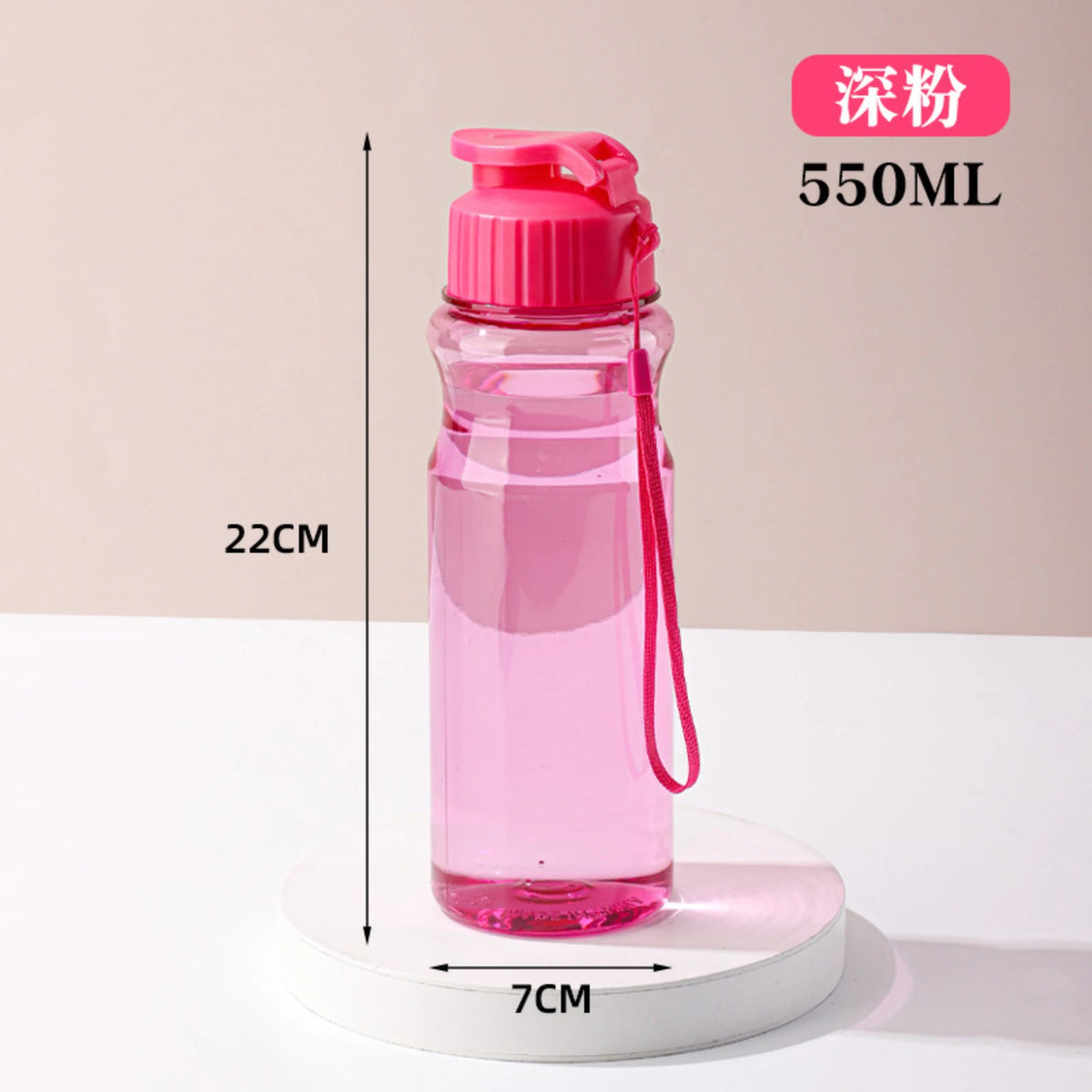 Transparent Water Bottle Sport Cup Drinking 650ml Water