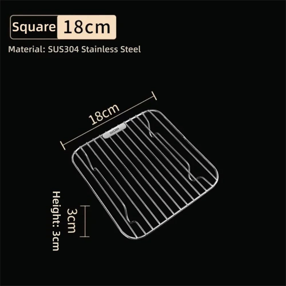 Round Square Cooking Rack 304 Stainless Steel Thicken