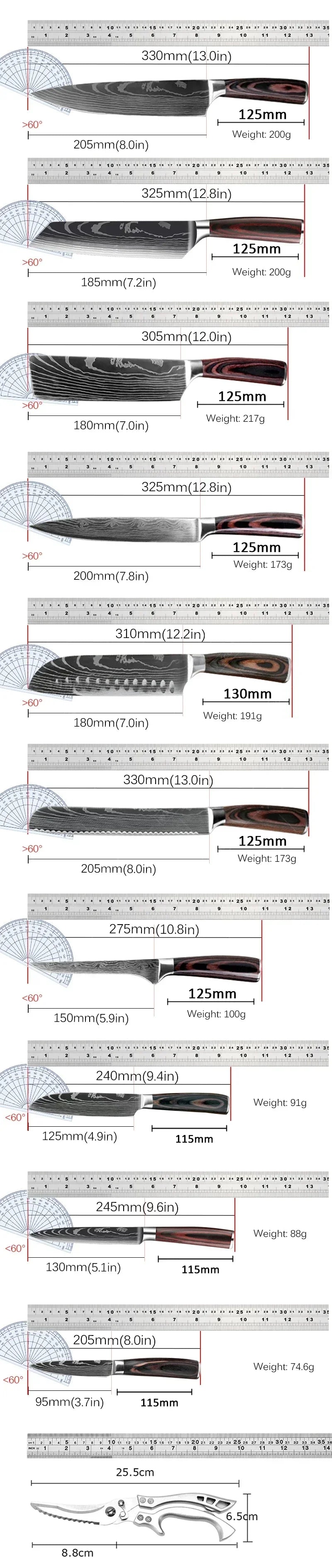 Wxcoo Damascus Pattern Chef Knife Professional Japanese Knives