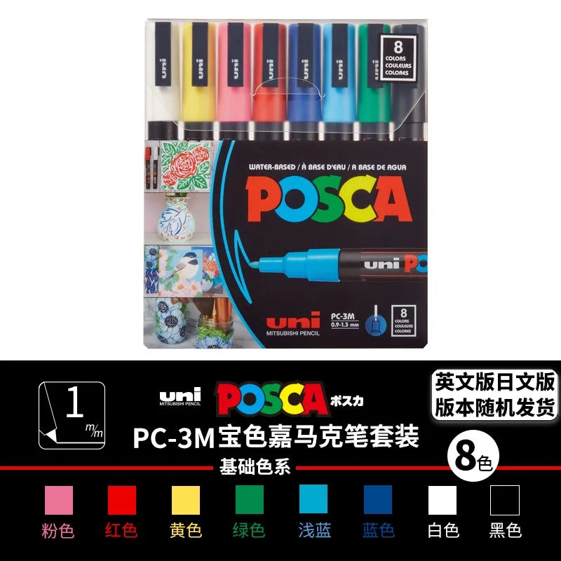Uni Posca Full Marker Pen Storage Bag Pc-1m