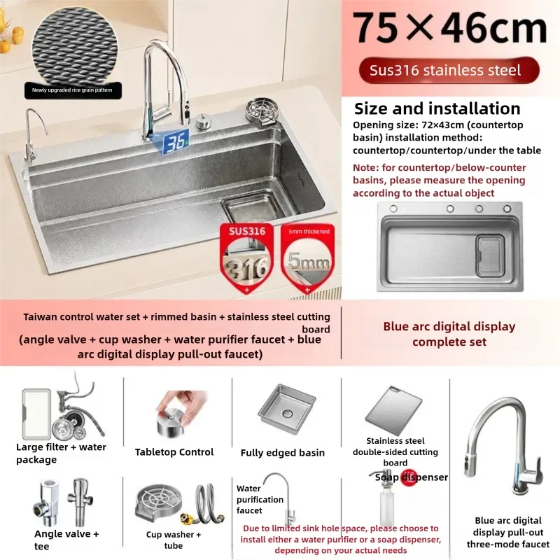 316l Stainless Steel Sink Undermount Sinks Antiscratch Rice
