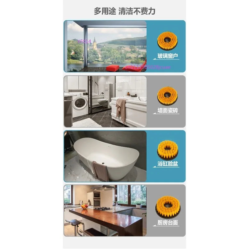 High Power Electric Cleaning Brush Handheld Automatic Rotating