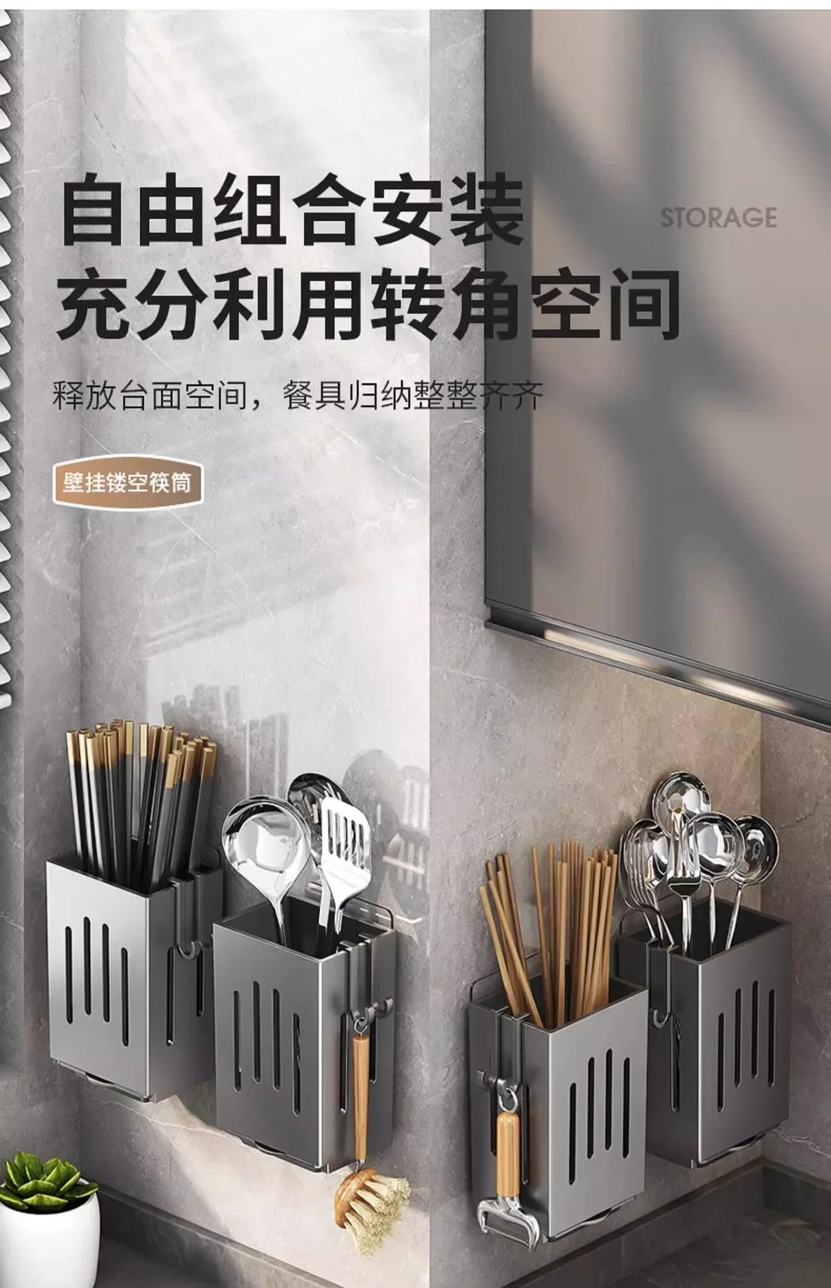 1pc Chopsticks Holder Hanging Utensil Drying Rack Hooks
