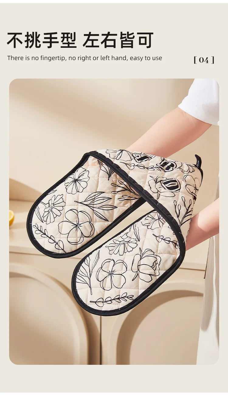 1pc Oven Mitts Microwave Baking Bbq Integrated Glove
