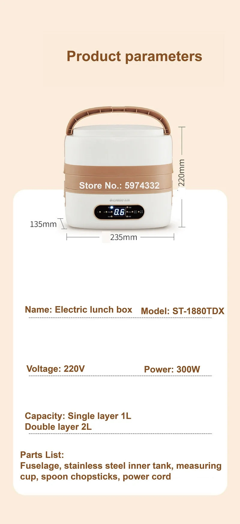 2l Smart Electric Lunch Box Heating Lunch Box