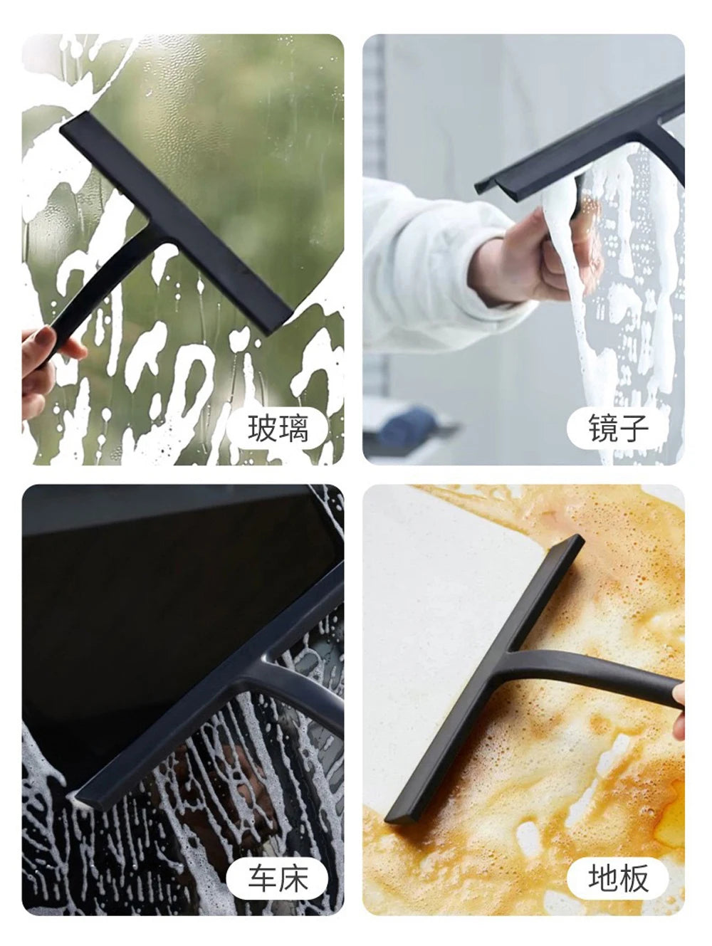 Shower Squeegee Cleaner Glass Door Shower Wall Scraper