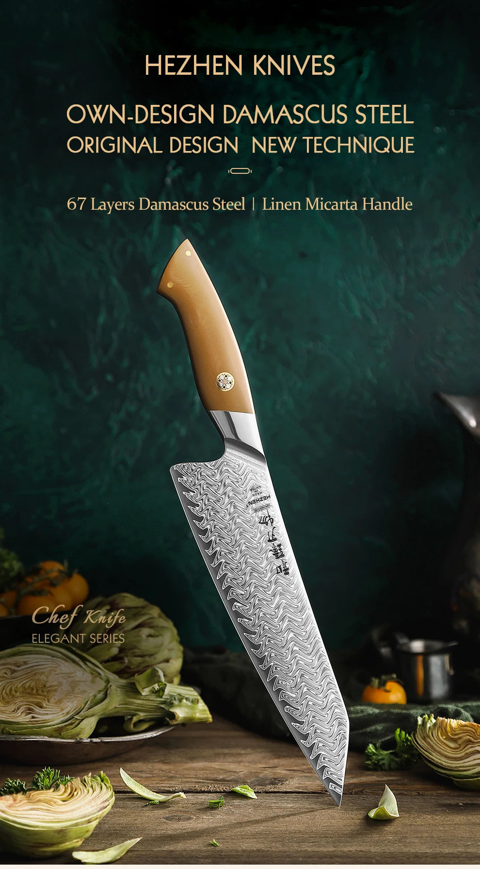 Hezhen Inch Chef Knife 67 Layers Damascus Steel