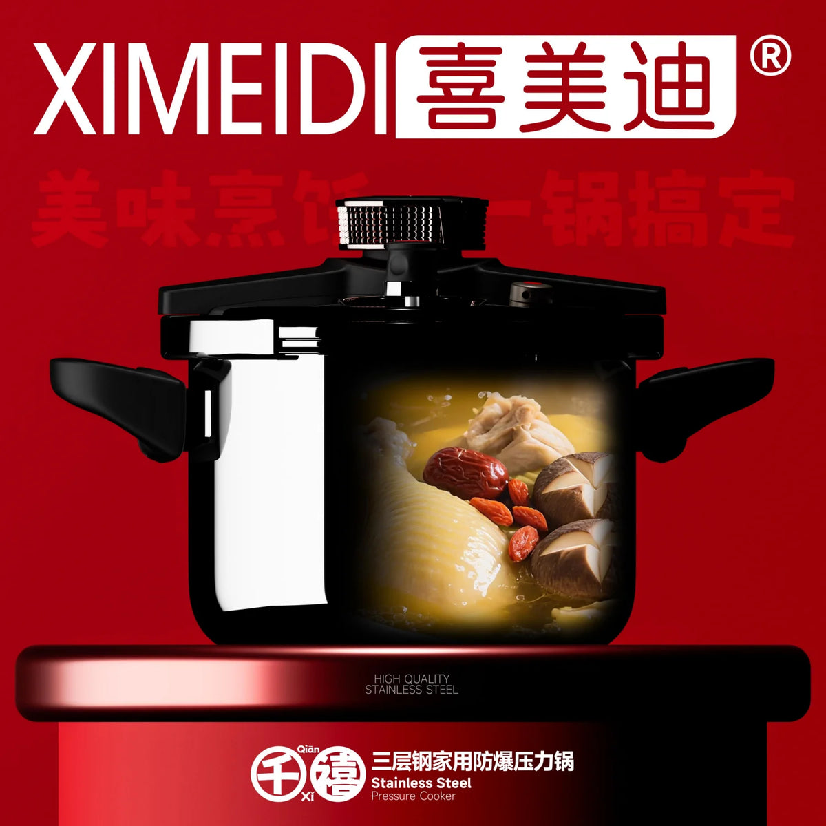 Pressure Canner 304 Stainless Steel Pressure Cooker One-Hand