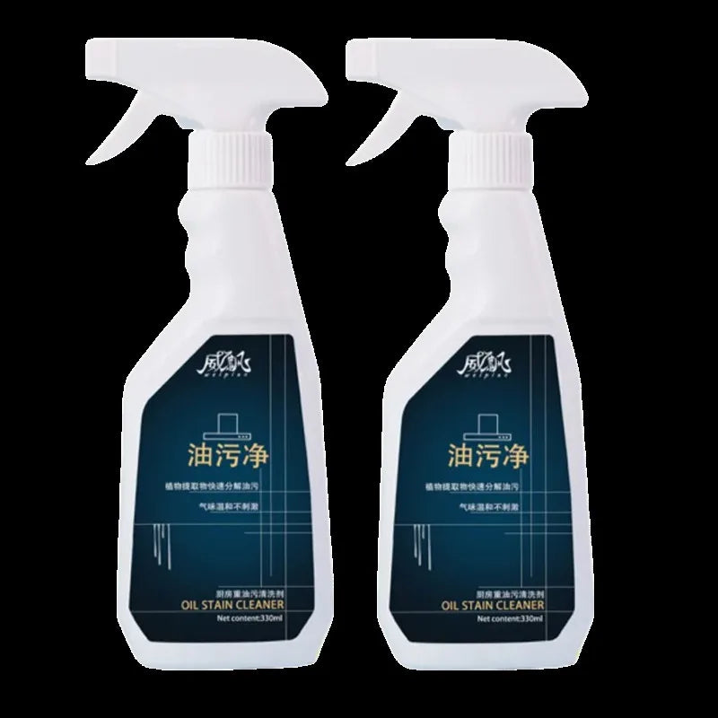 Grease Cleaner Range Hood Cleaning Agent Powerful Decontamination