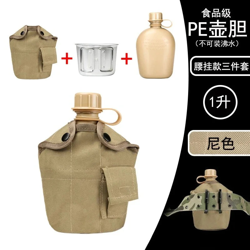 Outdoor Camouflage Water Kettle Military Training Outdoor Camping