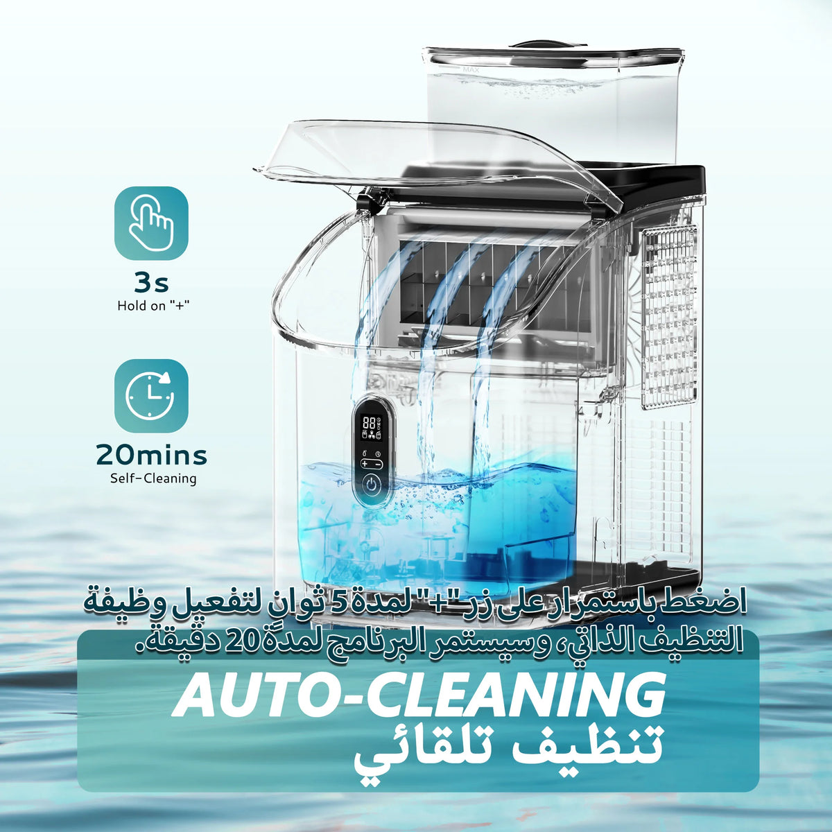 Euhomy Ice Maker Machine 15kg/24h Production 16 Cube/13