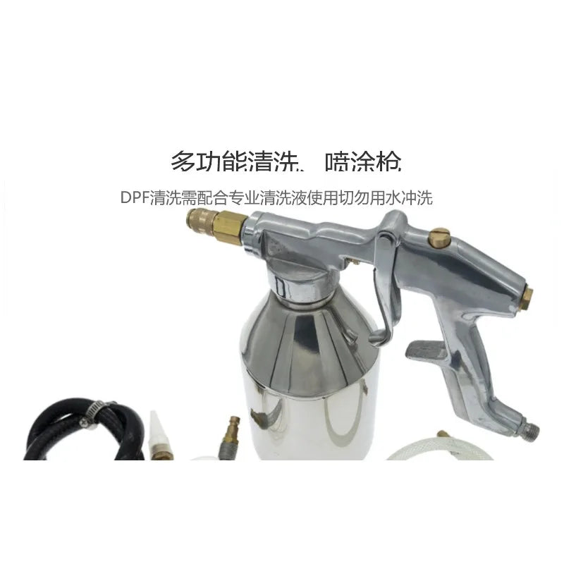 Multi-Purpose Car Spray Gun Engine Bay Ac Evaporator