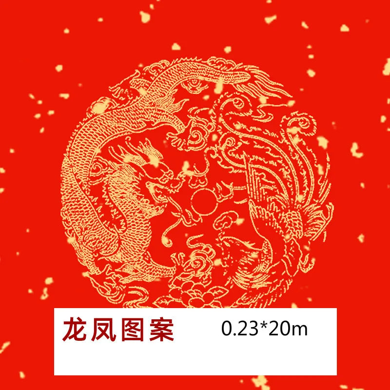 Red Rice Paper Decoupage Red Xuan Paper Chinese