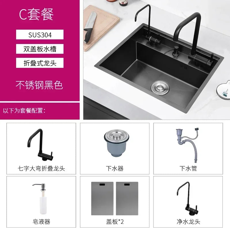Nano 55 45 23cm Hidden Sink Groove Invisible