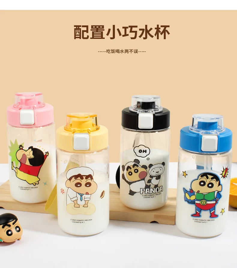 Crayon Shinchan Lunch Box Water Cup 2-Piece Food