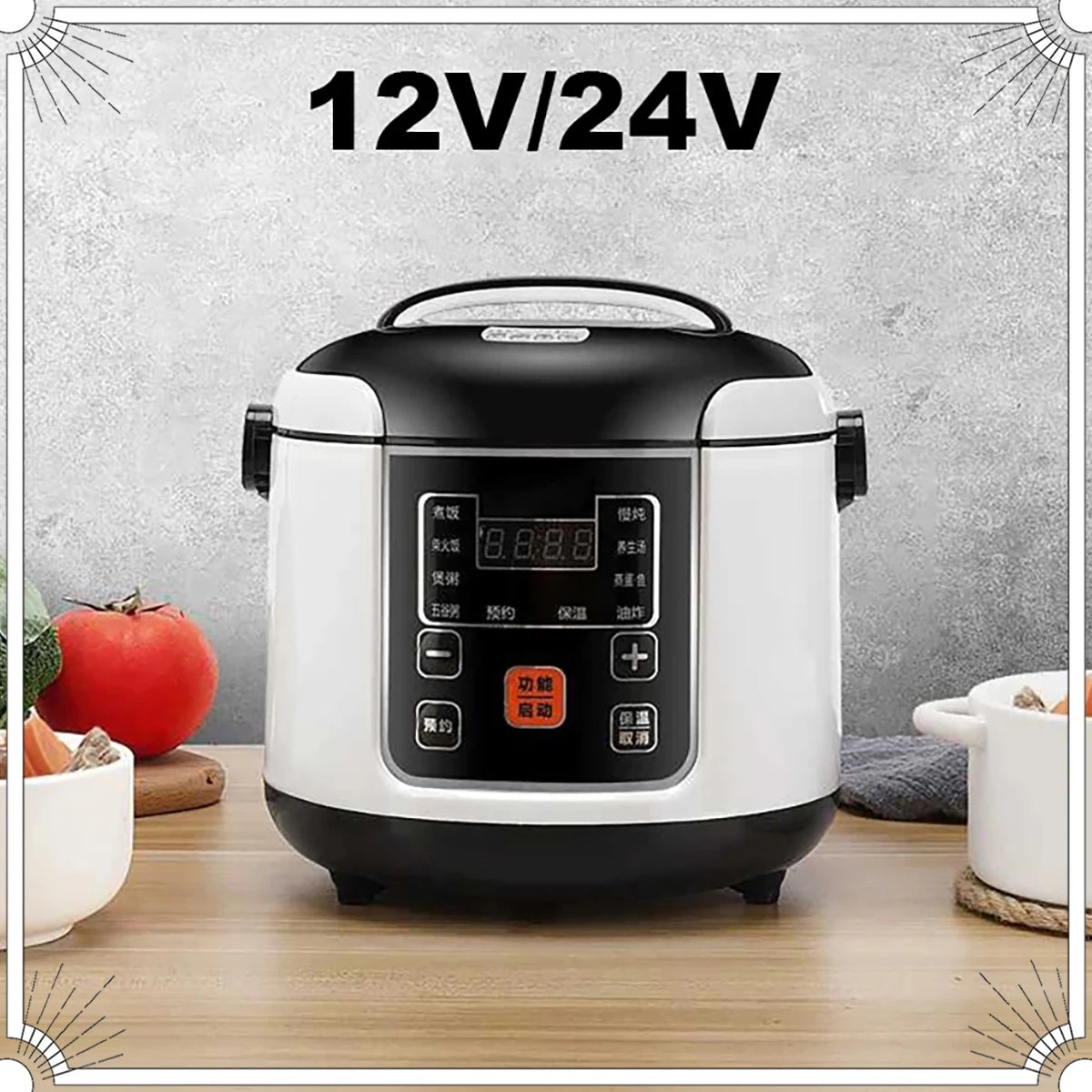 Car Rice Cooker 2l Electric Truck Multi-Cooker Soup