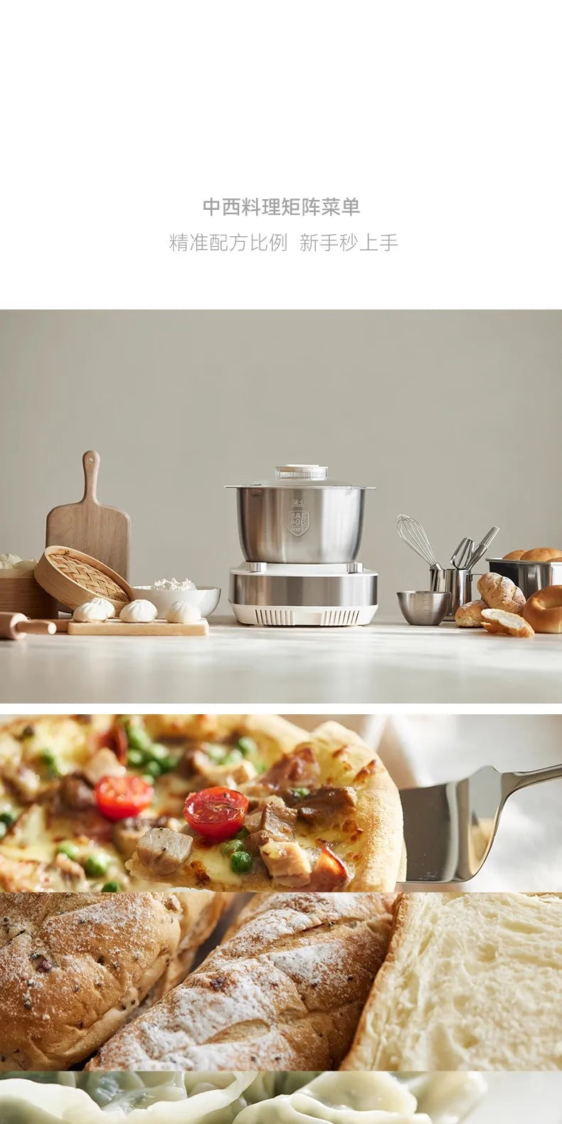 Chef Machine Dough Mixer Fully Automatic Model Kneading