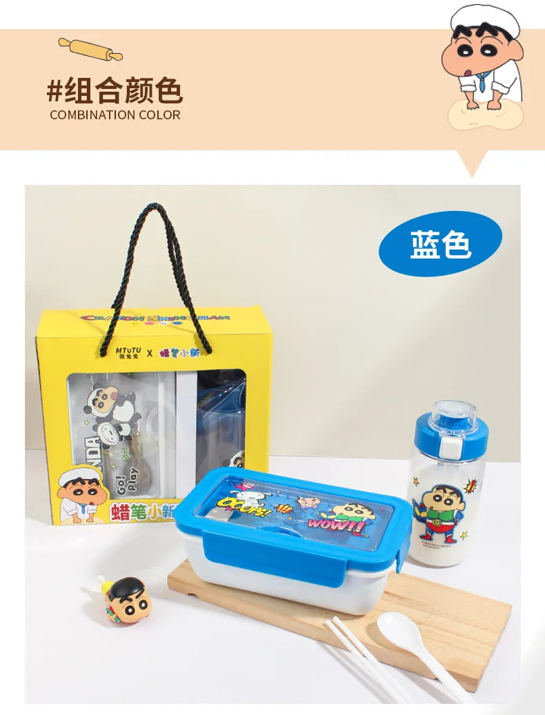 Crayon Shinchan Lunch Box Water Cup 2-Piece Food