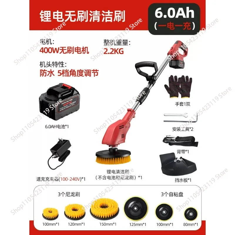 Electric Floor Cleaning Machine Patio Stone Brush Moss