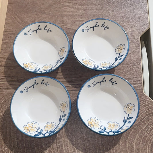 4-Piece 8-Inch Japanese Hand-Painted Ceramic Dipping Dishes Soy