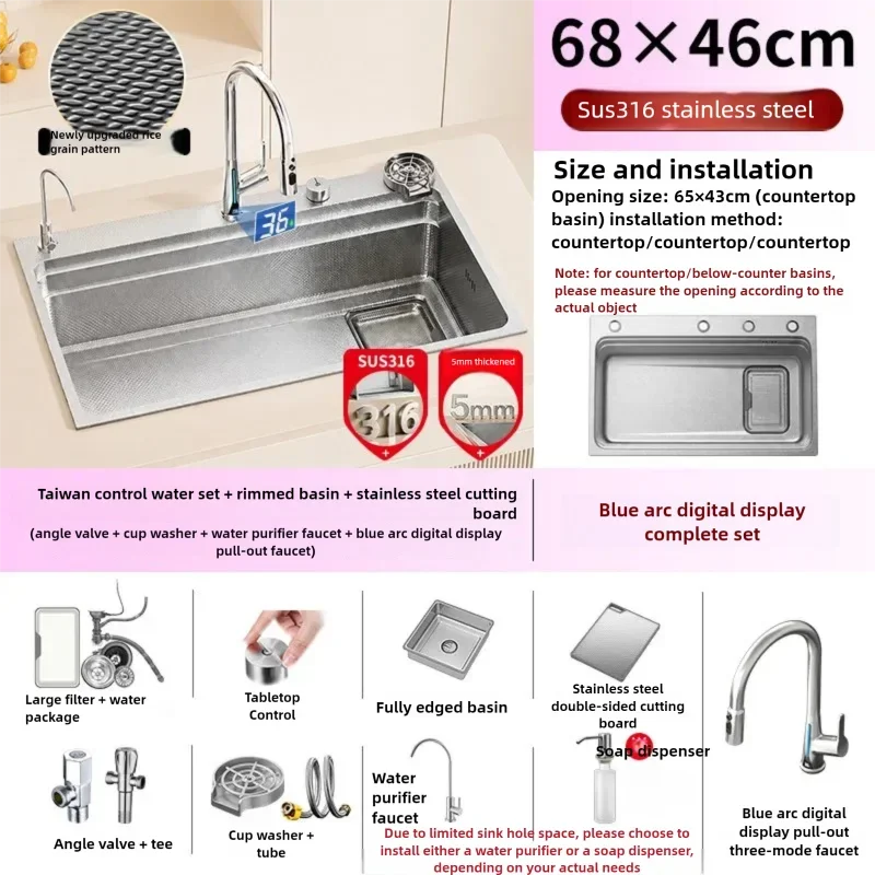 316l Stainless Steel Sink Undermount Sinks Antiscratch Rice