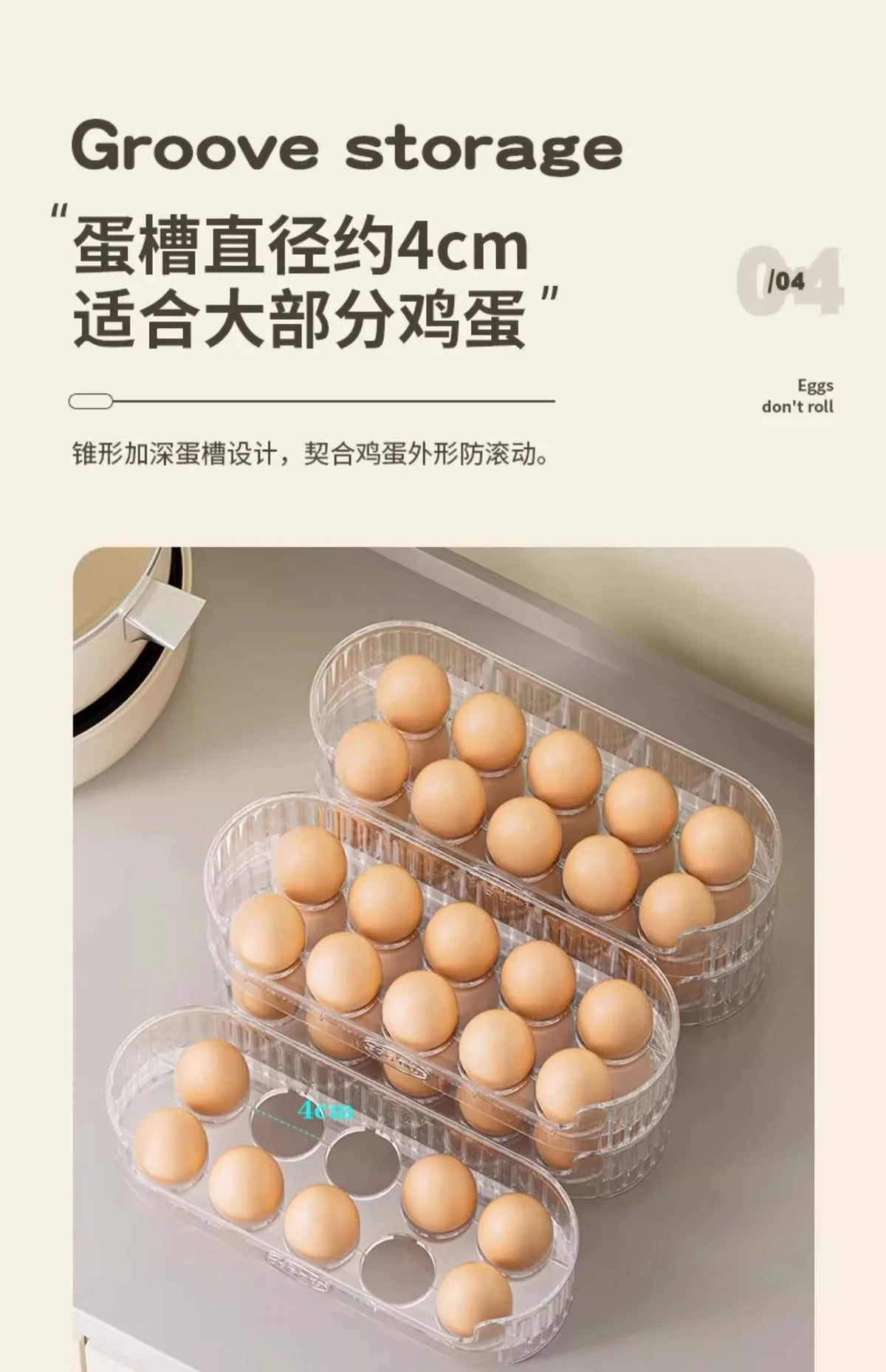 1/2/3pcs Space-Saving Egg Organizer Container Desk Organizer 10