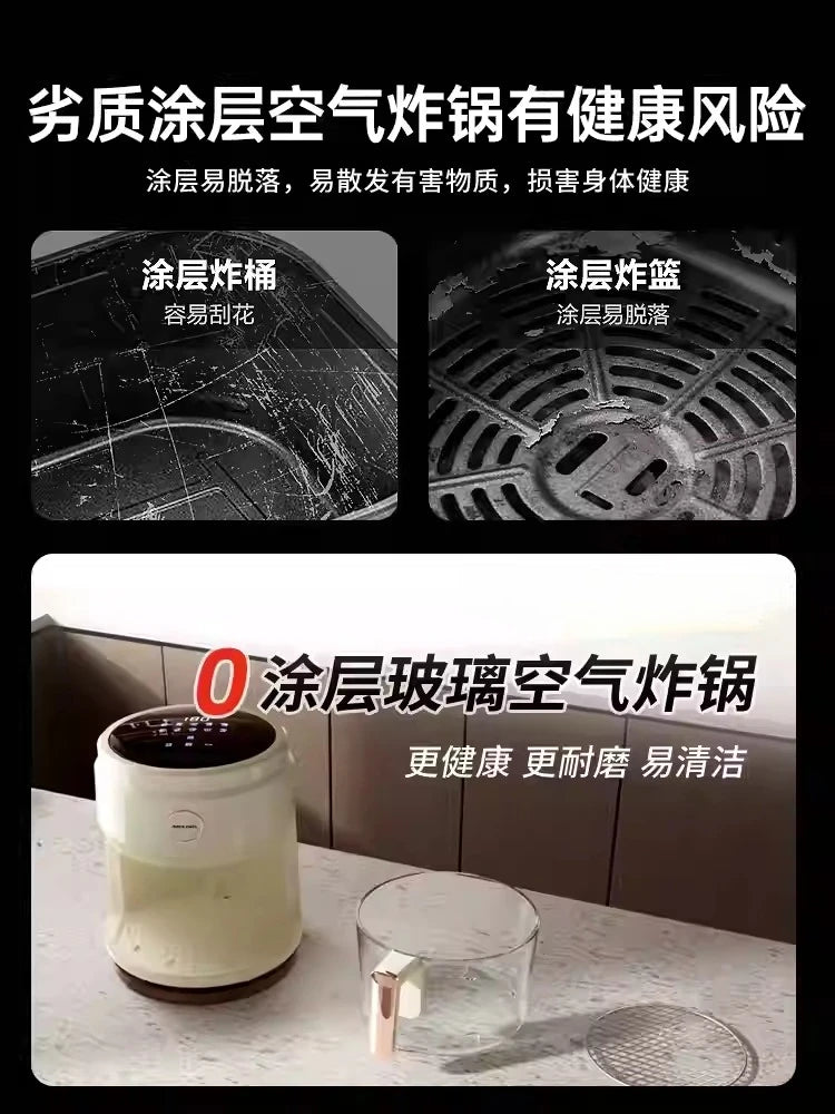 Air Fryer Glass Visual 4l Air Electric Fryer