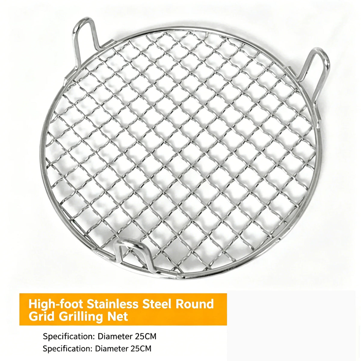 304 Stainless Steel Round Grill Rack Cm Height