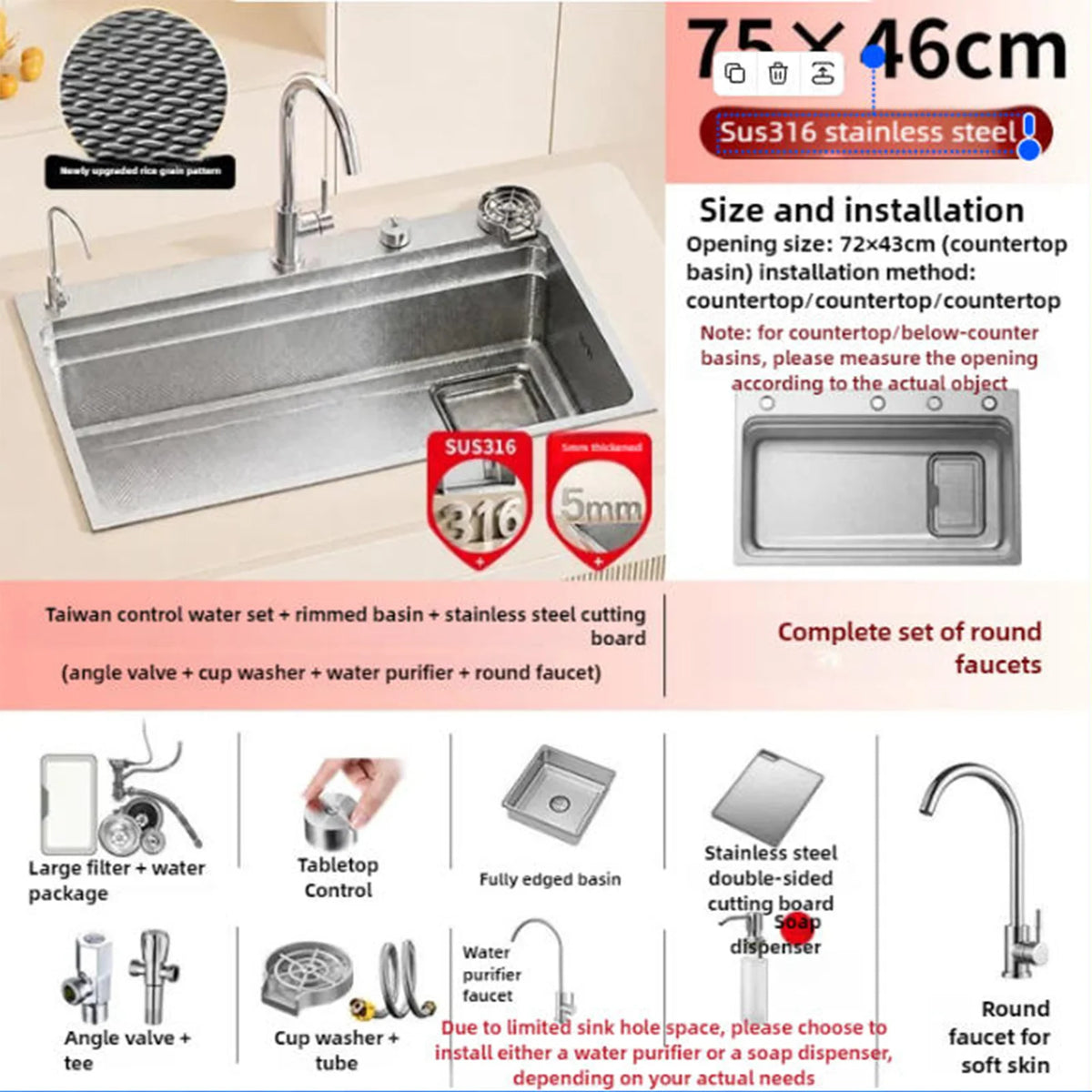 316l Stainless Steel Sink Undermount Sinks Antiscratch Rice