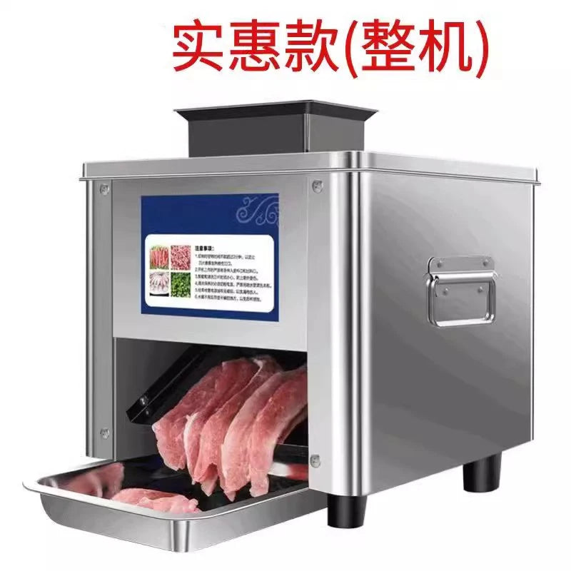 Commercial Slicer Meat Cutter Small Electric Meat Planer