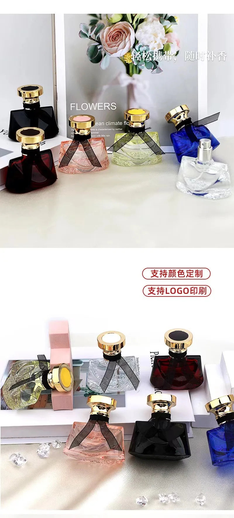 Empty Perfume Bottle 30ml Perfume Mist Sprayer Replacement
