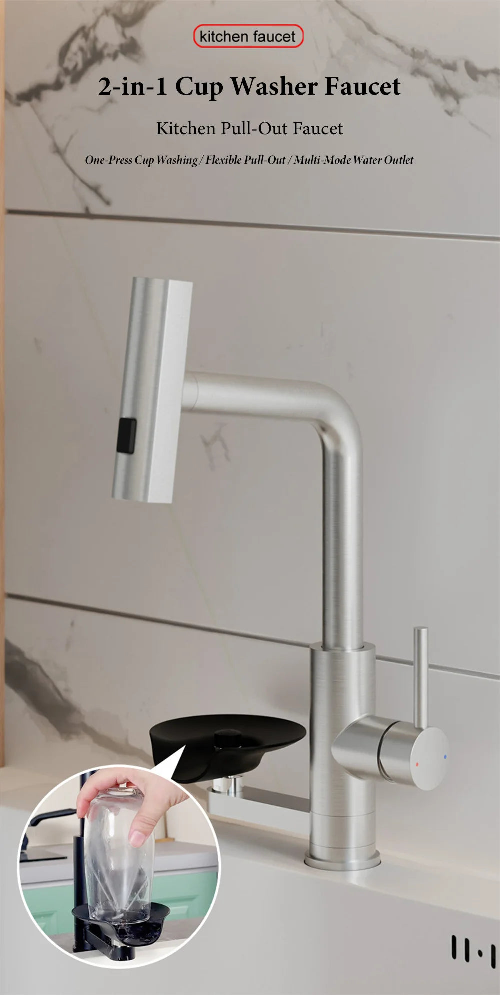 Brushed/Black Sink Faucet Cup Wash Waterfall Pull Out
