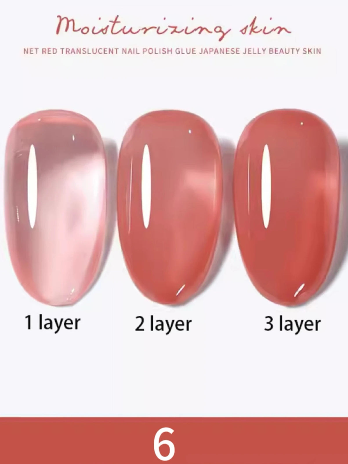 1-30pcs Zh Ice Transparent Nude Gel Nail Polish