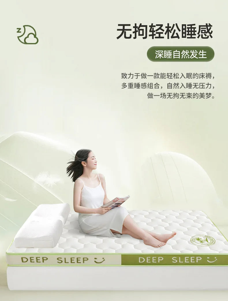 Sponge Mattress Elastic Cushion Double Foldable Memory Foam