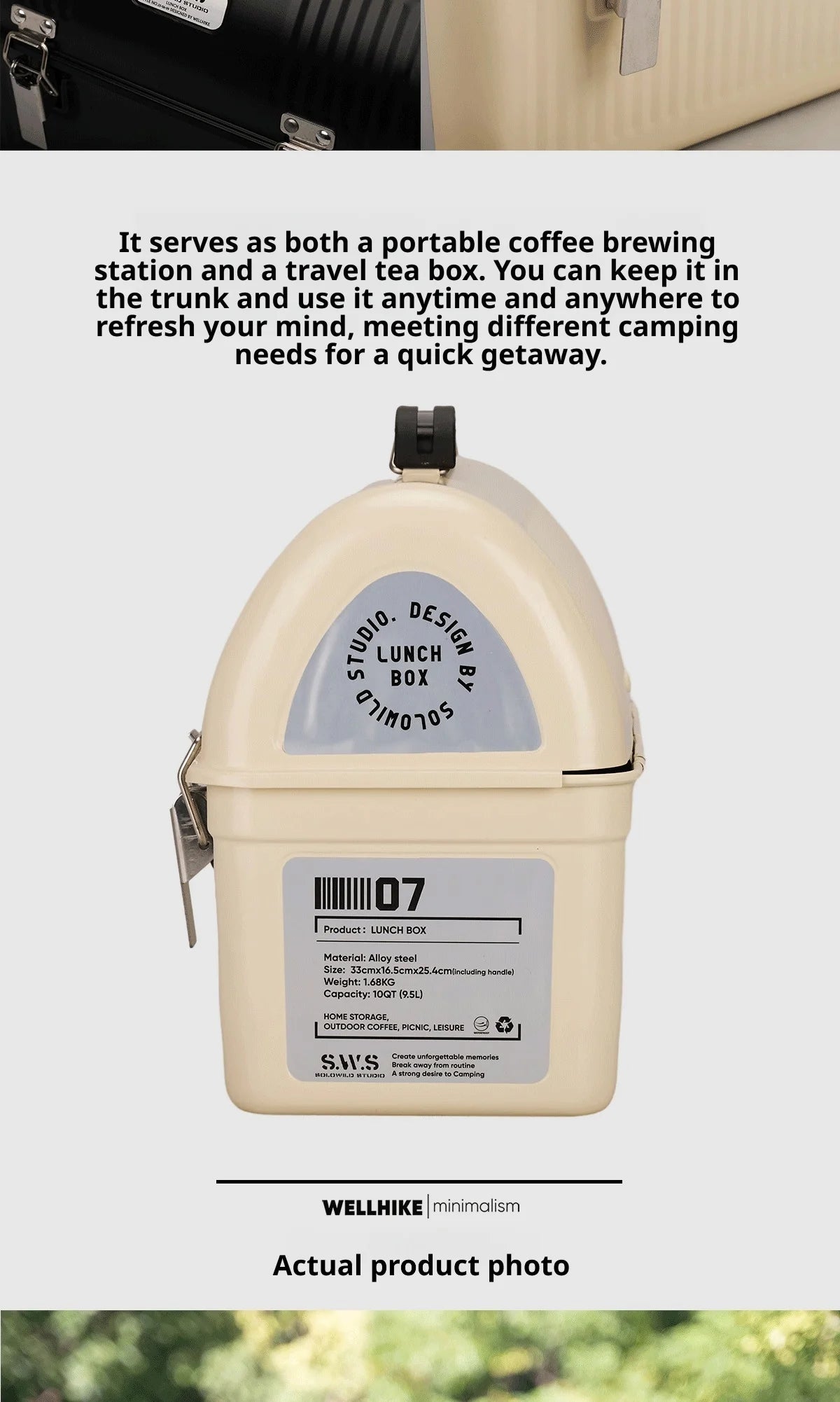 Wellhike- Outdoor Sws Wild Trace Metal Lunch Box