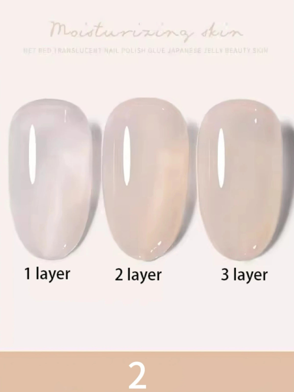 1-30pcs Zh Ice Transparent Nude Gel Nail Polish