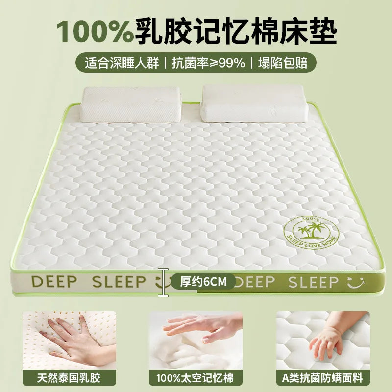 Sponge Mattress Elastic Cushion Double Foldable Memory Foam